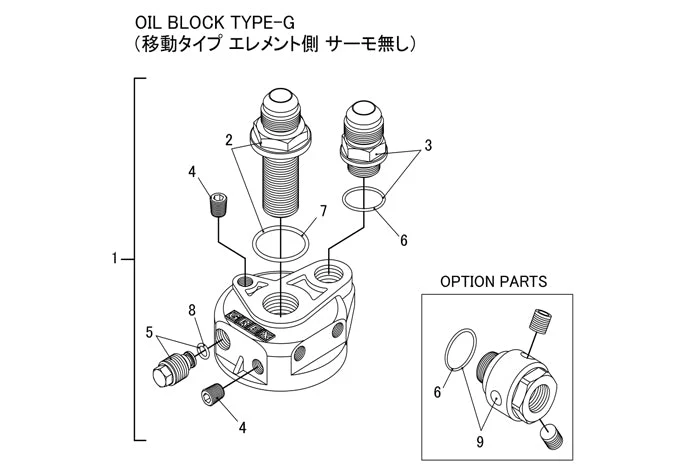 PLUG BOLT UNION NO.2 1/8 HEX- (11900672) - Image 5