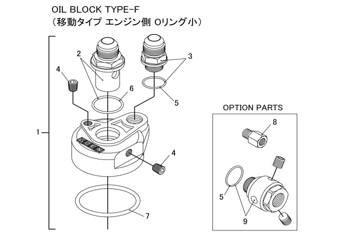 PLUG BOLT UNION NO.2 1/8 HEX- (11900672) - Image 6