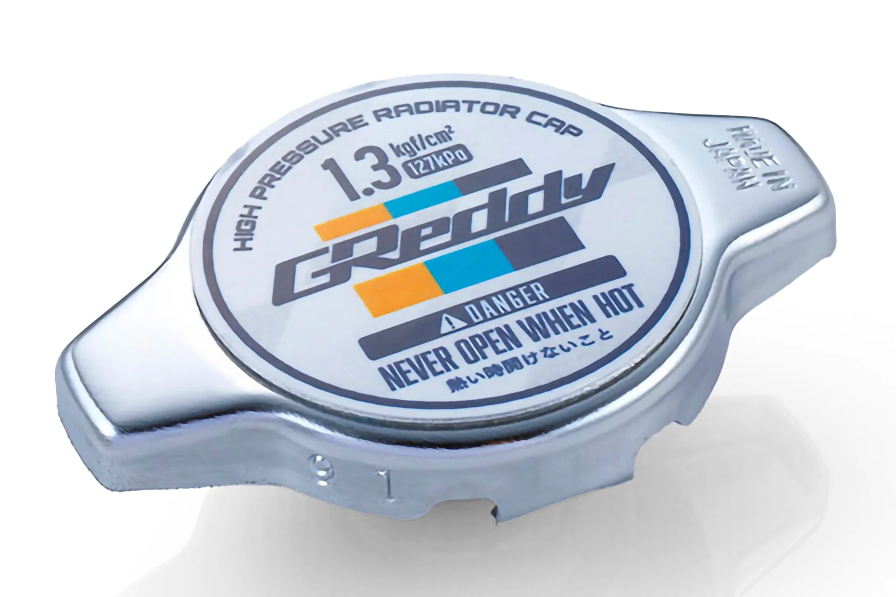 GReddy High Pressure Radiator Cap(s) - 1.3kg/cm2 - Made In Japan Version - Image 4