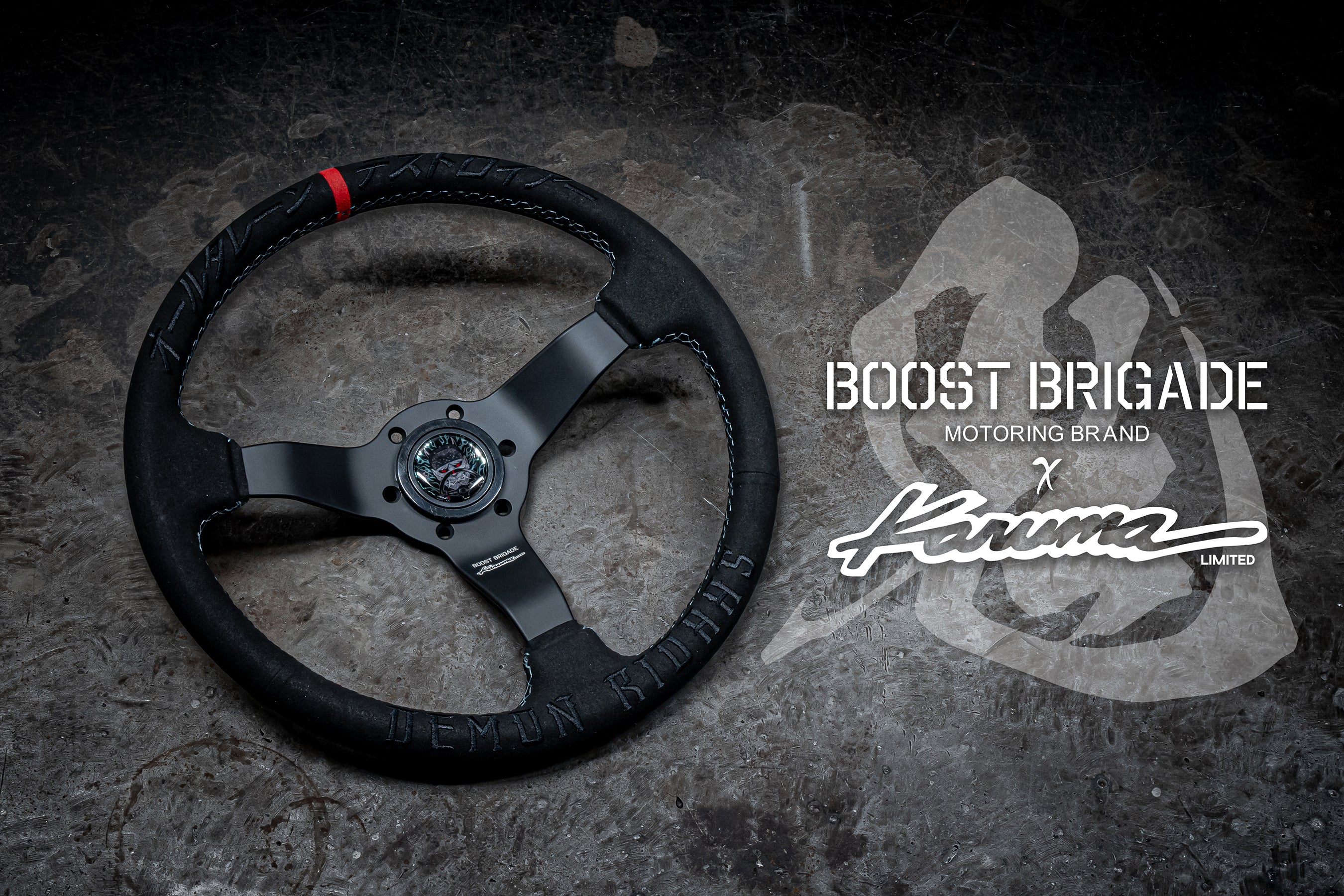 Boost Brigade x Karuma Demon Ridahs Steering Wheel - Limited Ed. 300pcs world-wide - Image 10