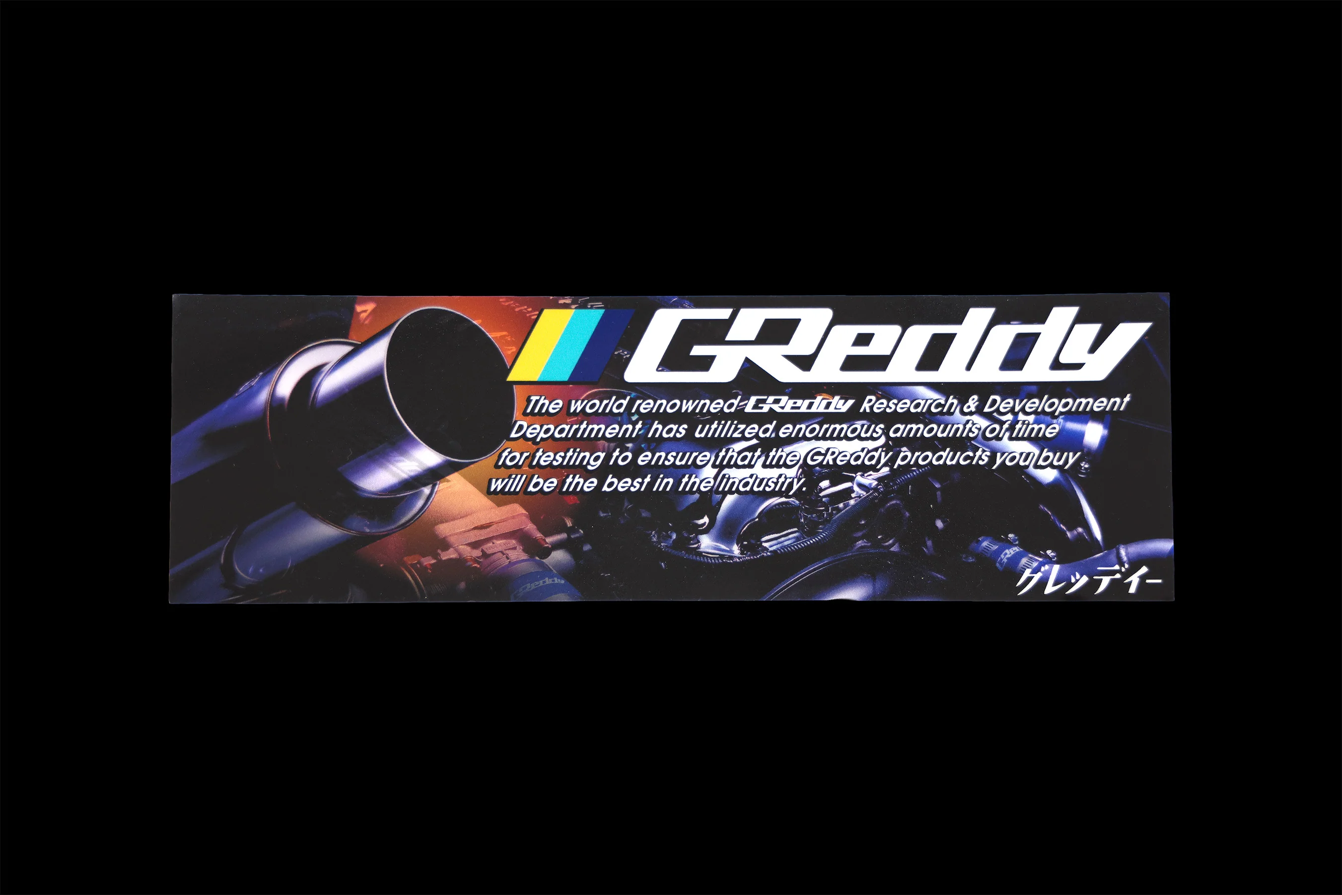 GReddy Performance Bumper Sticker - Image 2