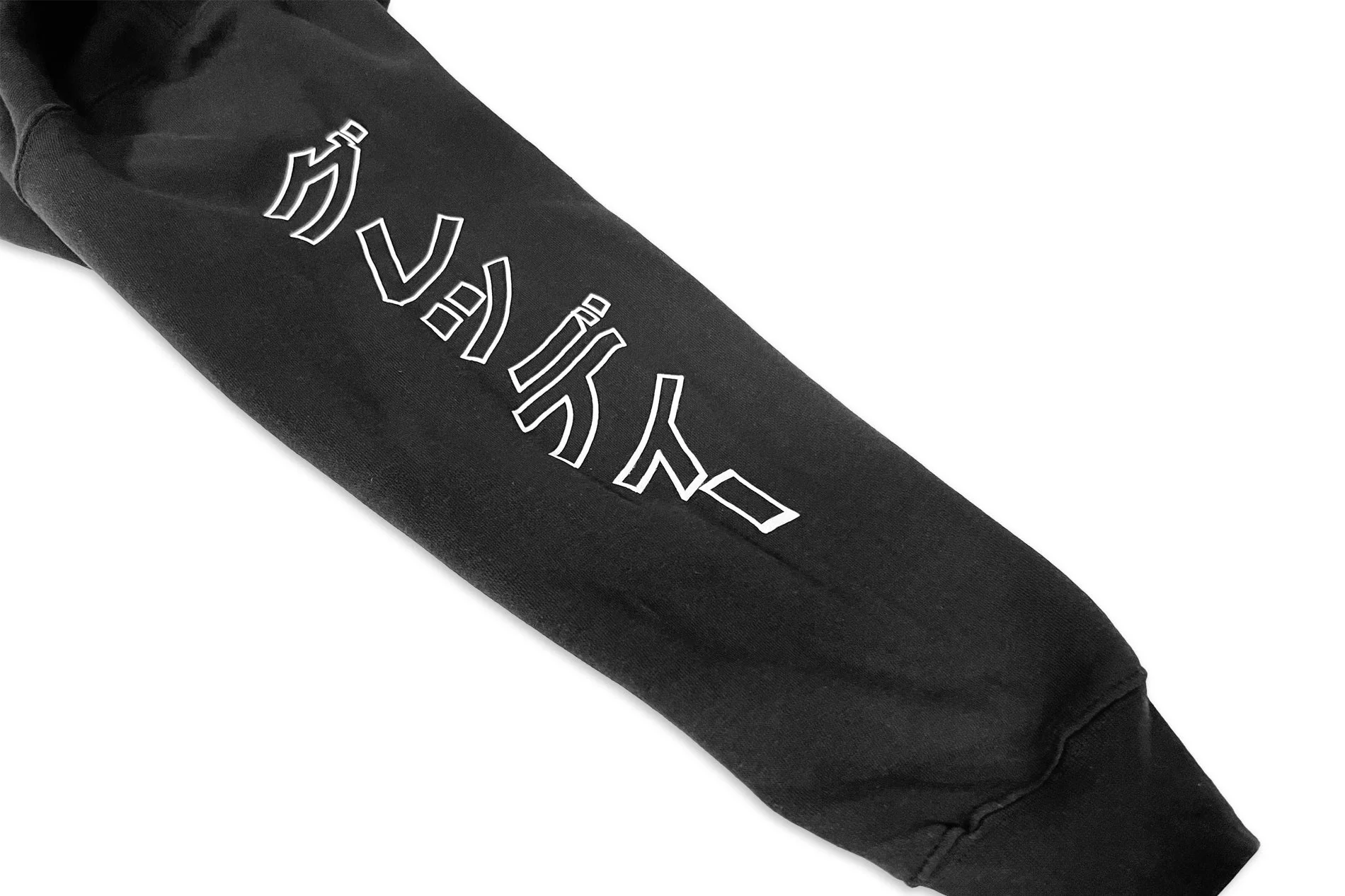 GReddy Understripe Pullover Hoodie - Black - Image 6