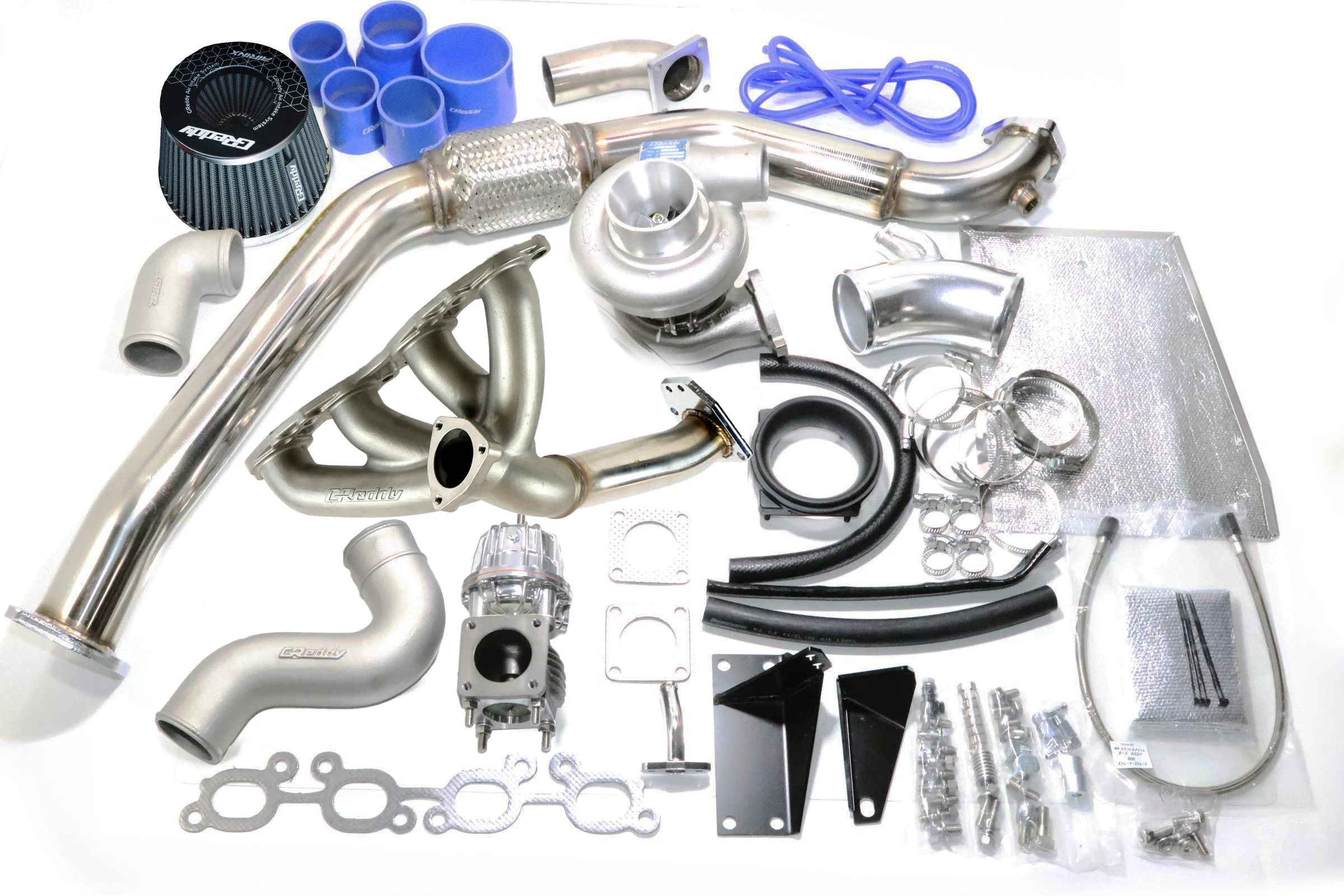 TURBO UPGRADE KIT (R)PS13 BEFORE M/C TD06 EXT W/G - (11520135 11520136 11520137 11520138 11520139)