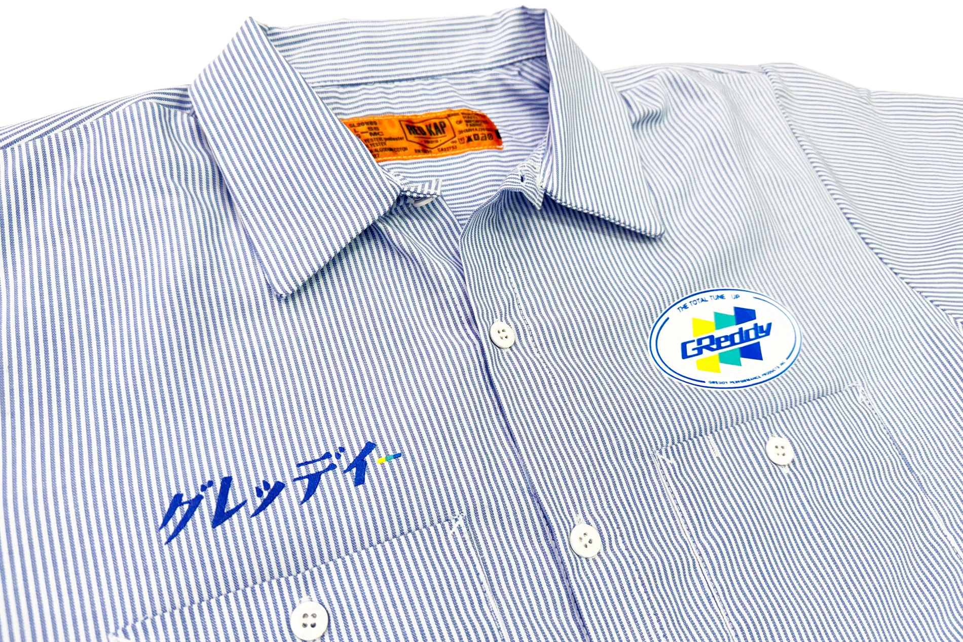 GReddy Mechanic's Button-up Work Shirt(s) V3 - Blue/White Stripe - Image 2