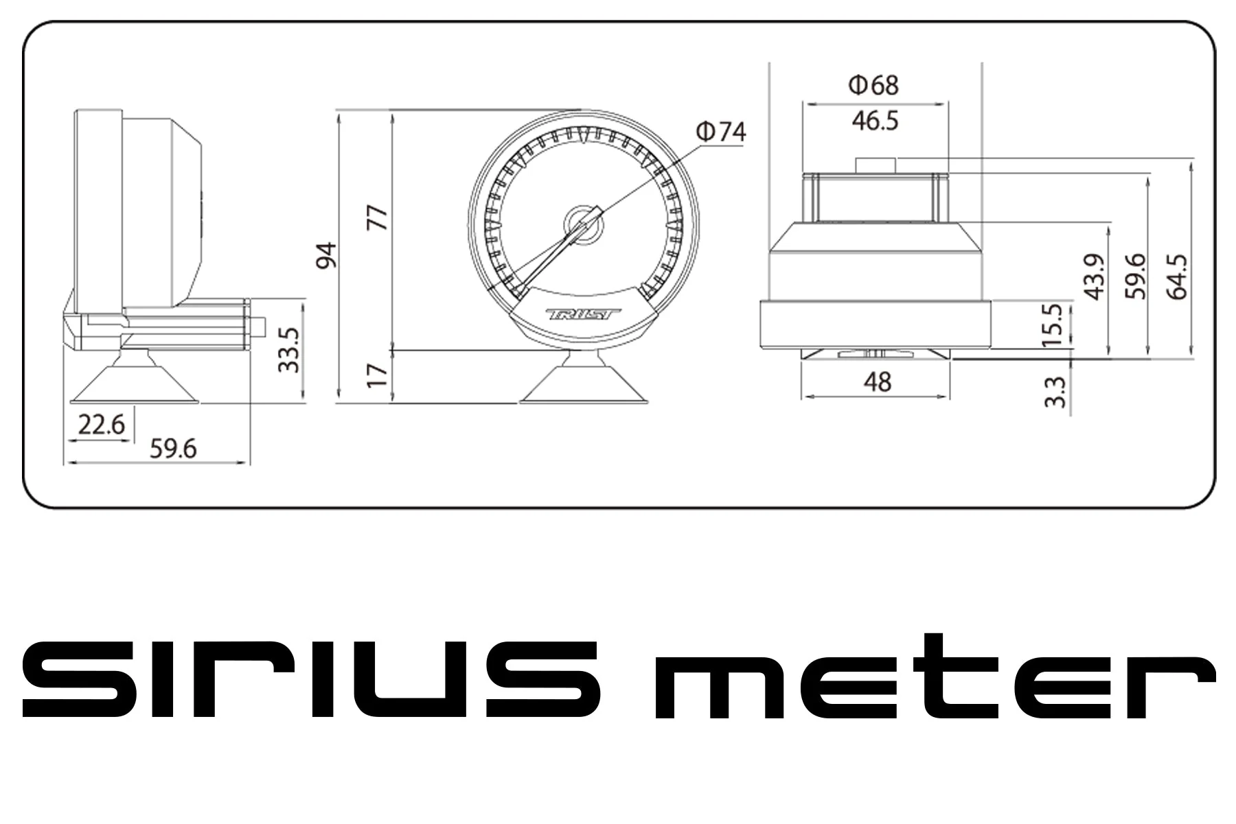 GREDDY SIRIUS OBD SET (METER TURBO) - (16001755) - Image 5