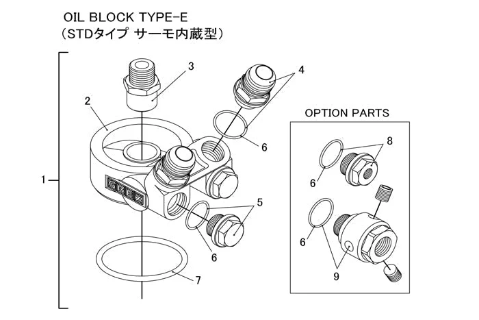 REVISED REPLACEMENT CENTER BOLT FOR STD O/C BLOCK ADAPTER, ENG: M20XP1.5 FILTER: M20XP1.5 - (12401198) - Image 2